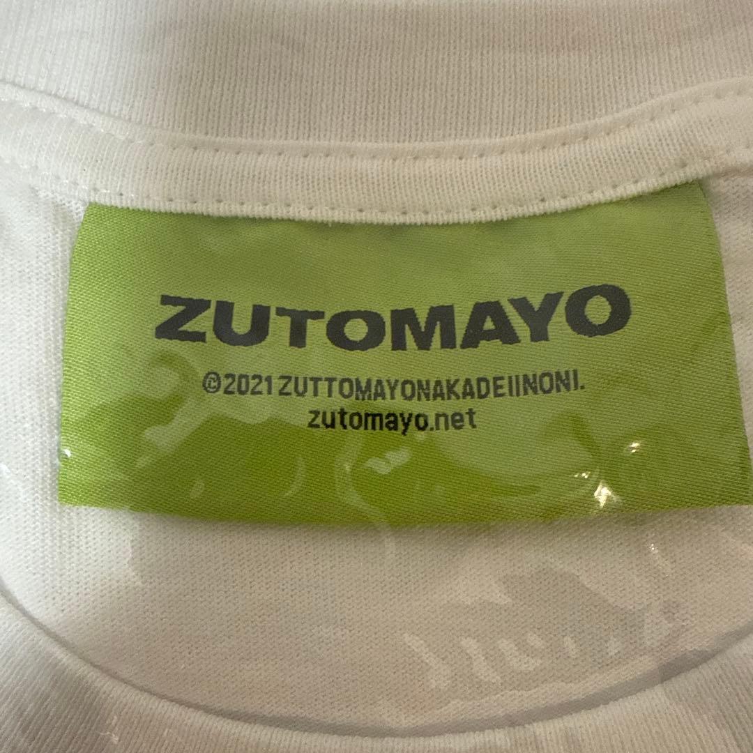 未開封 Tシャツ Mサイズ　ずっと真夜中でいいのに