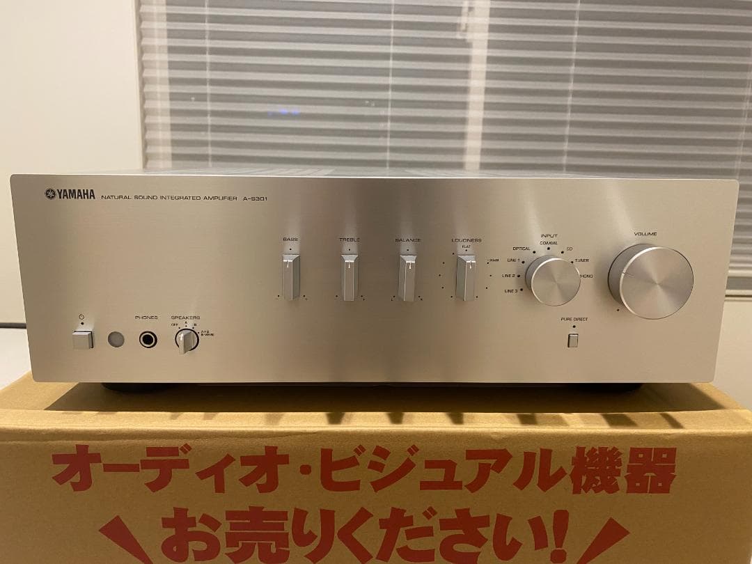 ヤマハ プリメインアンプ シルバー A-S301