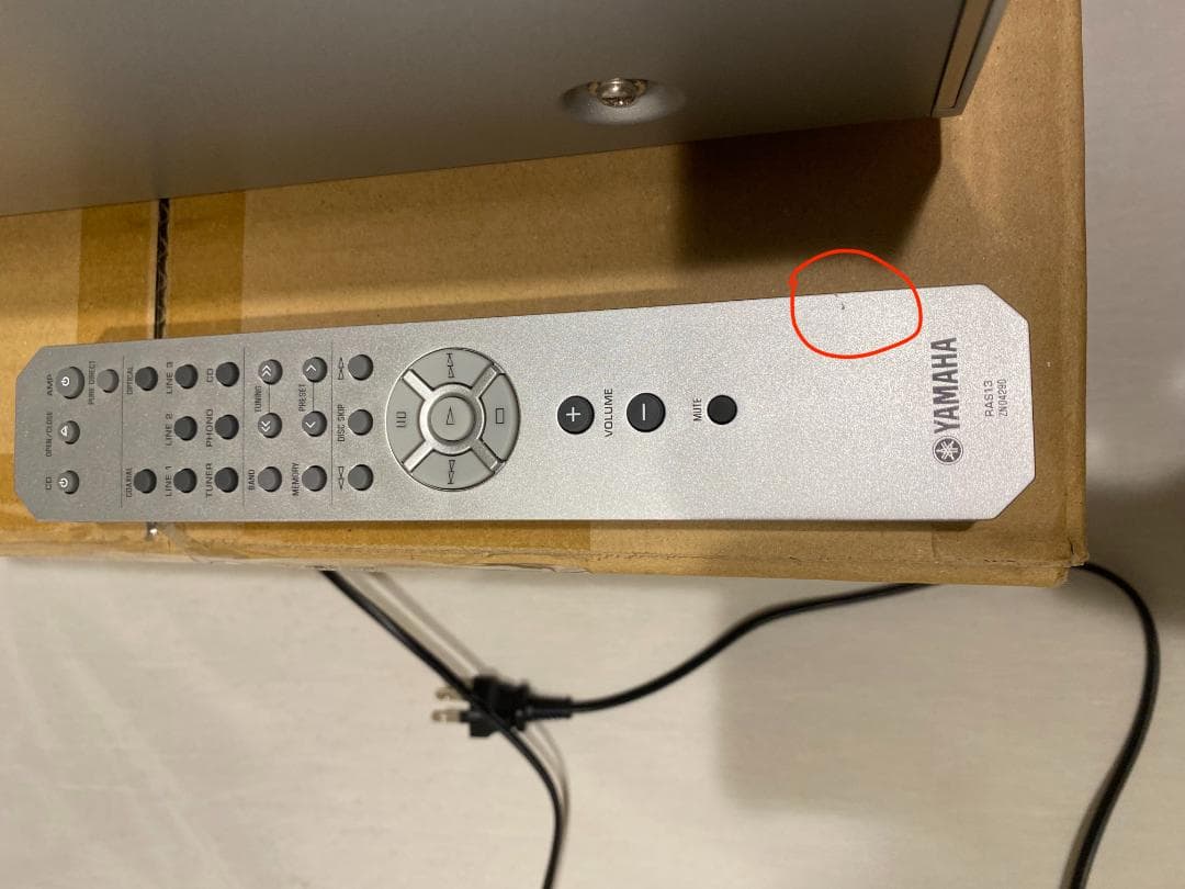 ヤマハ プリメインアンプ シルバー A-S301