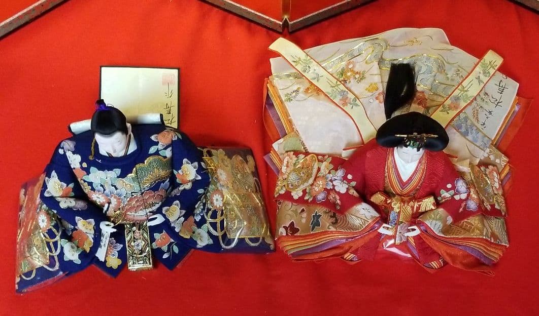 雛人形　松寿作　親王飾り