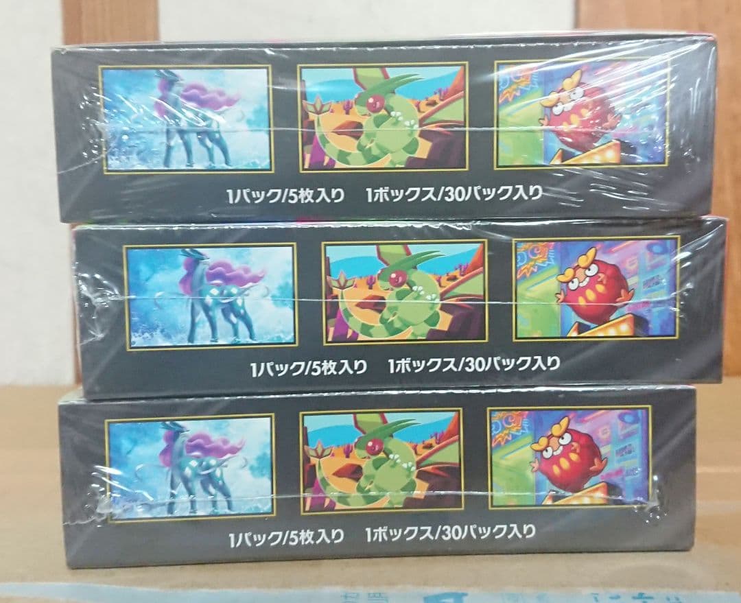 ポケモンカードゲーム インフェルノX 6BOX シュリンク付き 新品 未開封