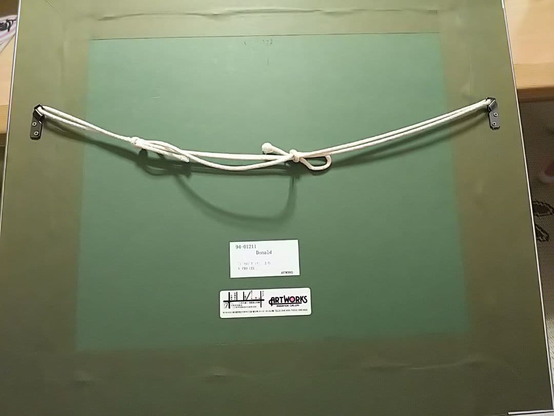 ディズニー セル画 ドナルドダック ヴィンテージプロダクションセル画