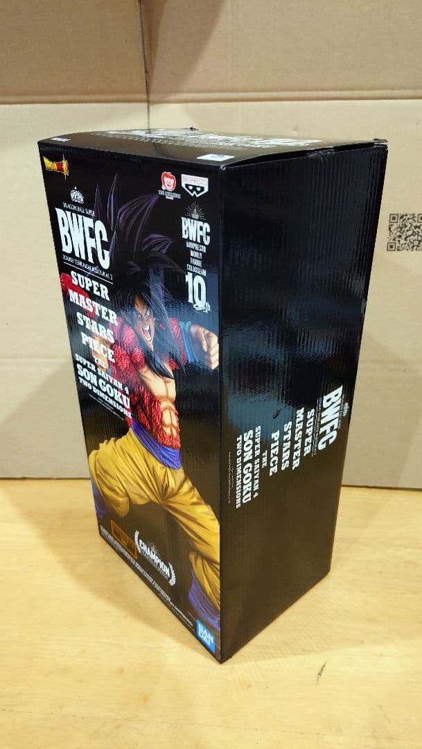 BWFC SMSP S4 孫悟空 海外限定 海外正規 ドラゴンボール フィギュア