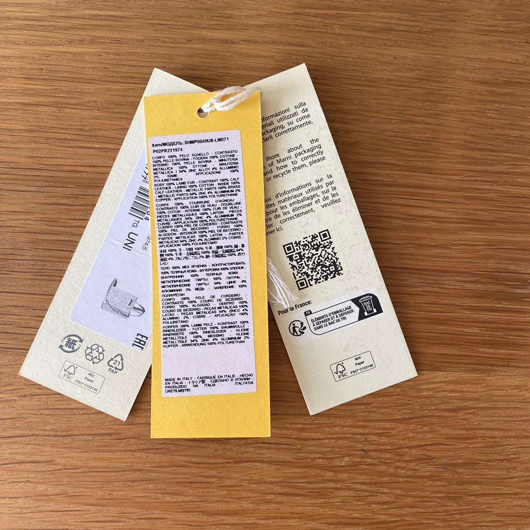 MARNI ファー レザー トートバッグ