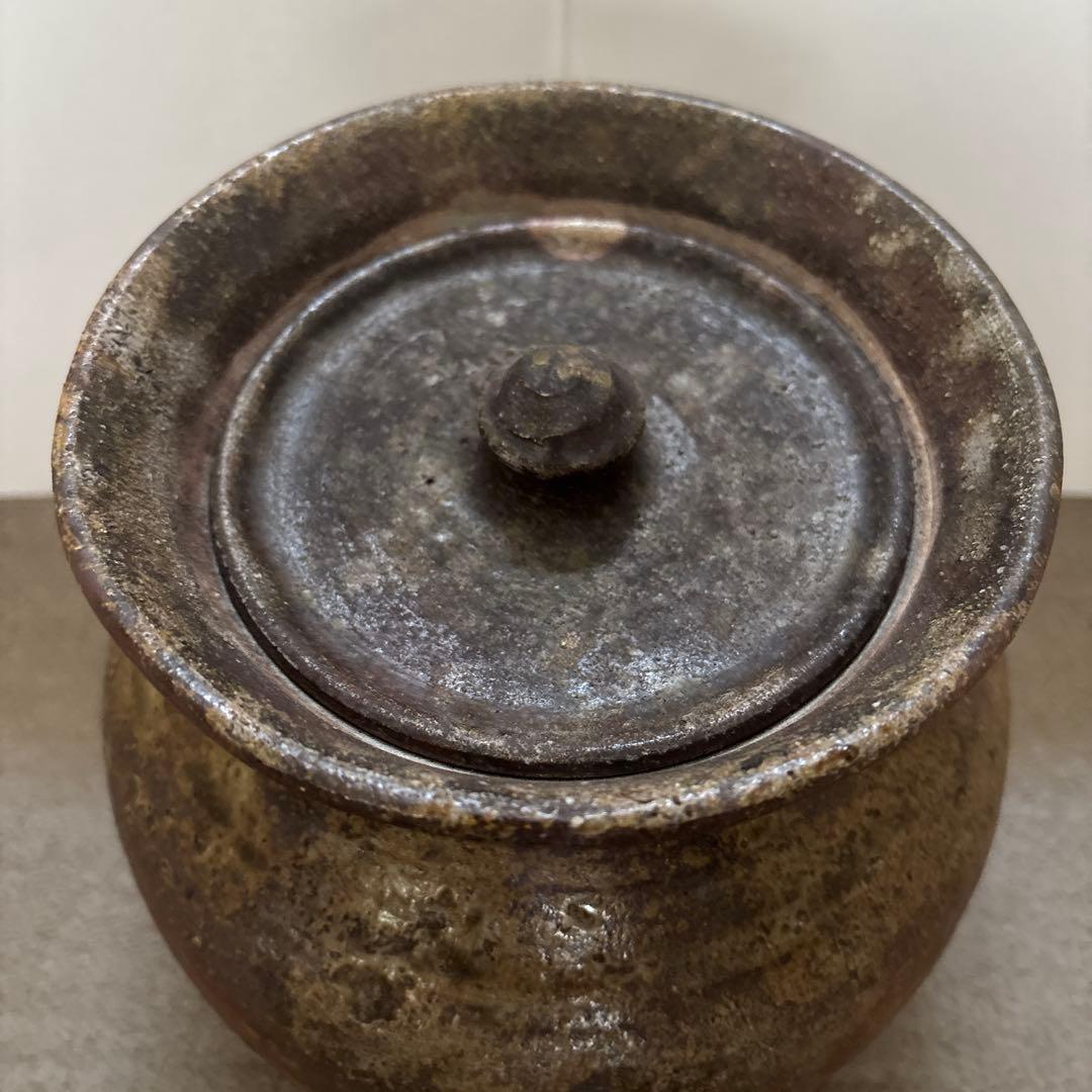 丹波焼　丹久　立坑焼　陶器製 蓋付き　水差し