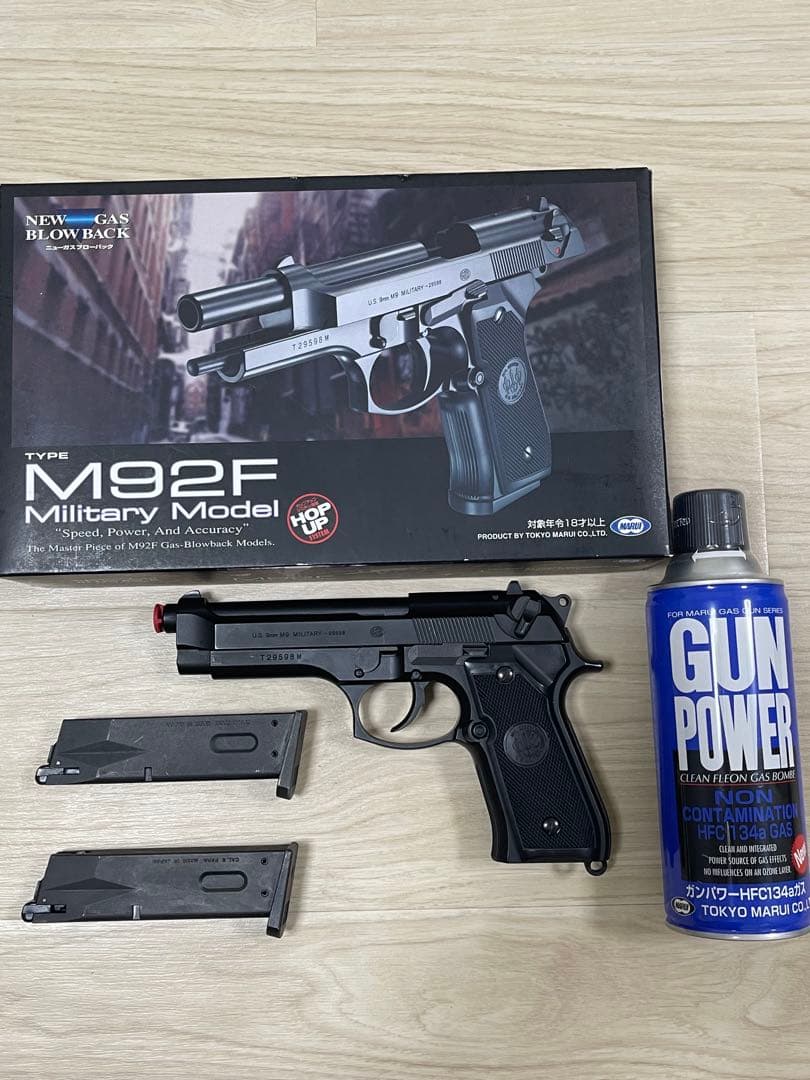 M92F Military Model ガスガン