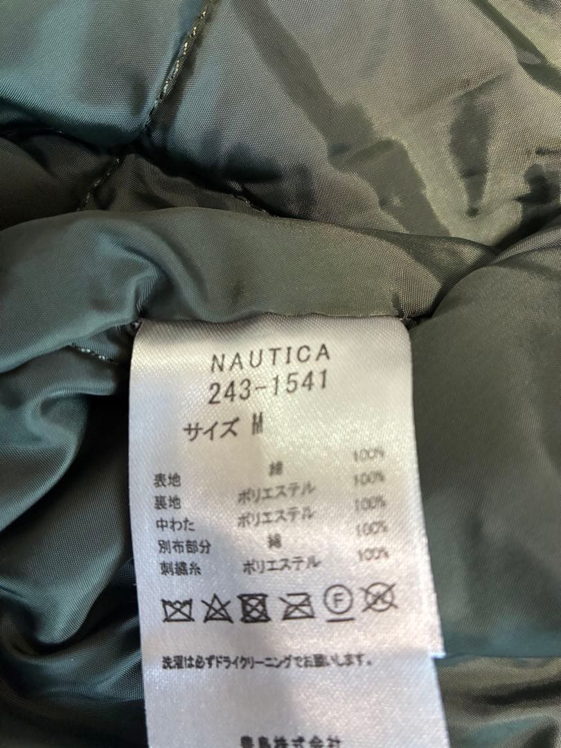 NAUTICA Garments Dyed Chino Zip Mブルゾン