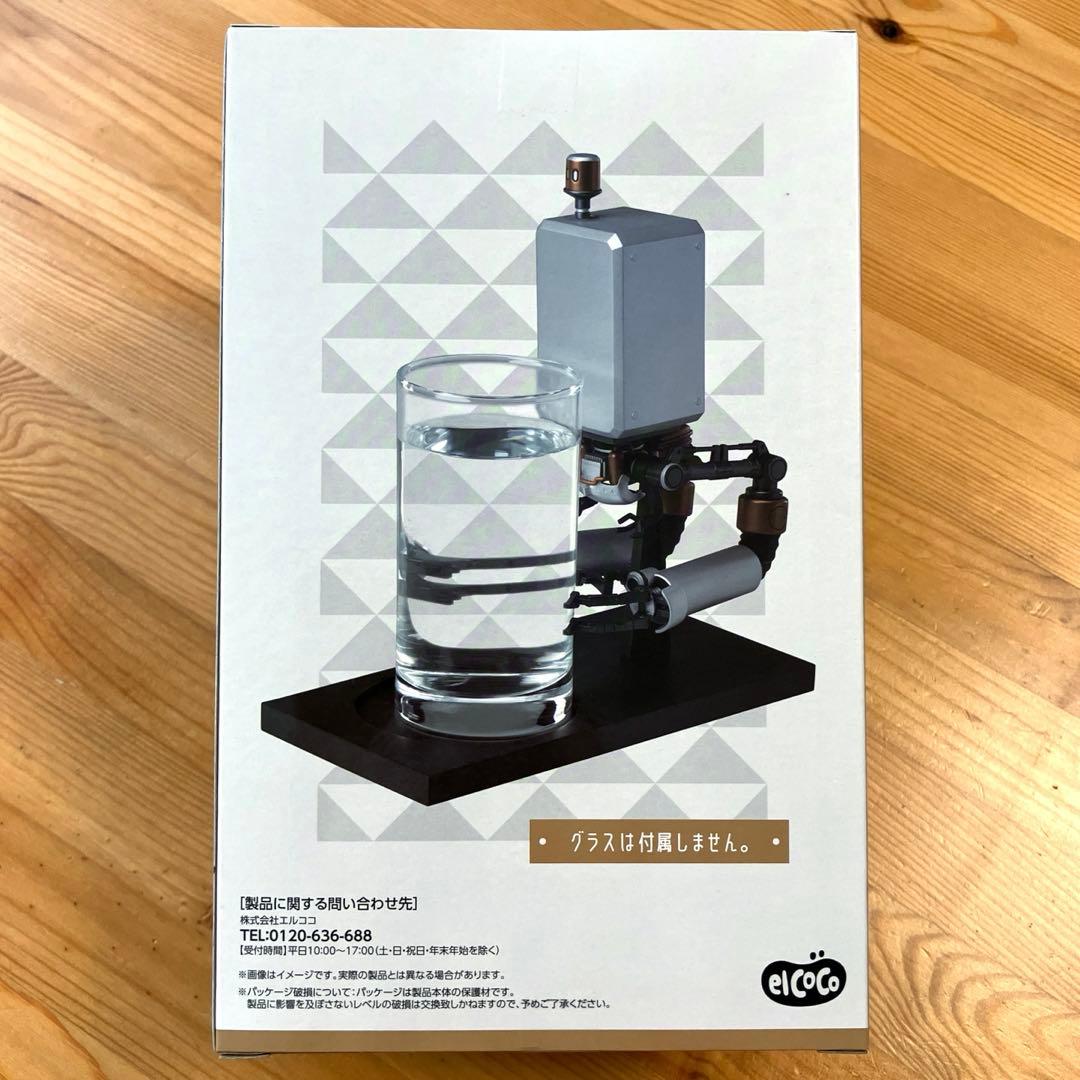 NieR:Automata ニーア オートマタ Ver1.1aドリンクホルダー