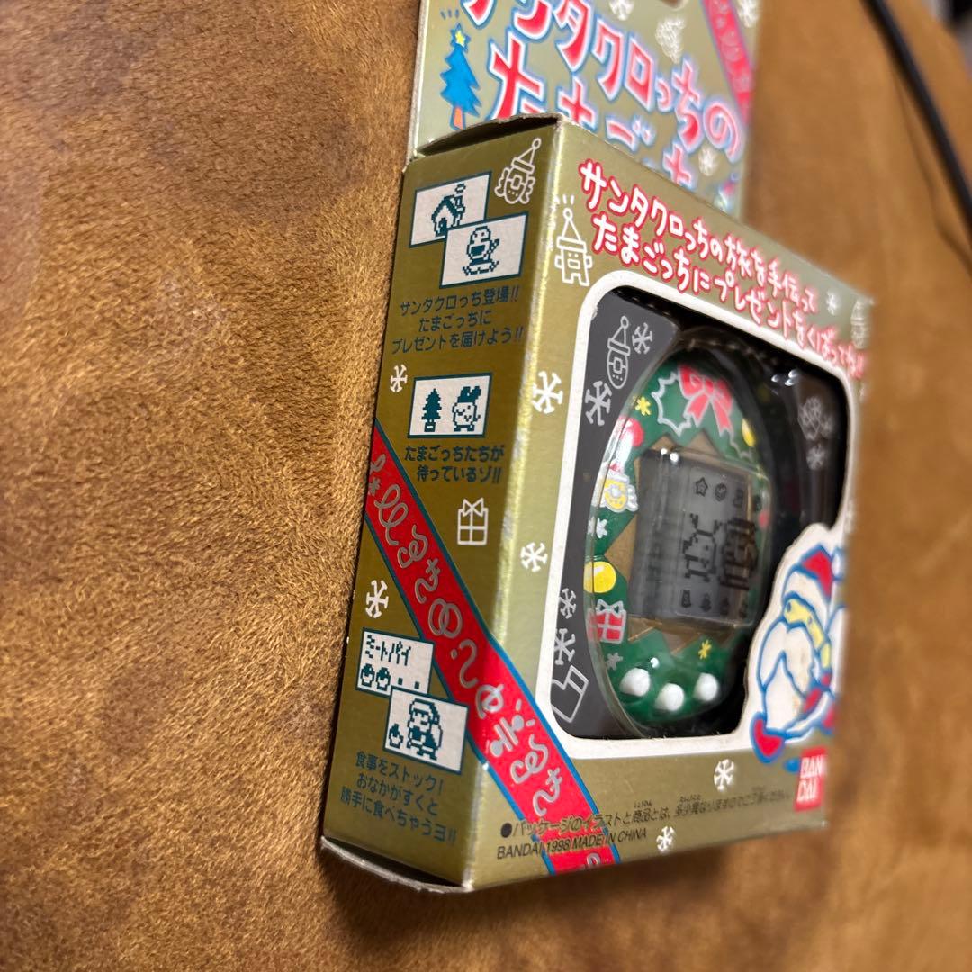 サンタクロっちのたまごっち『緑』