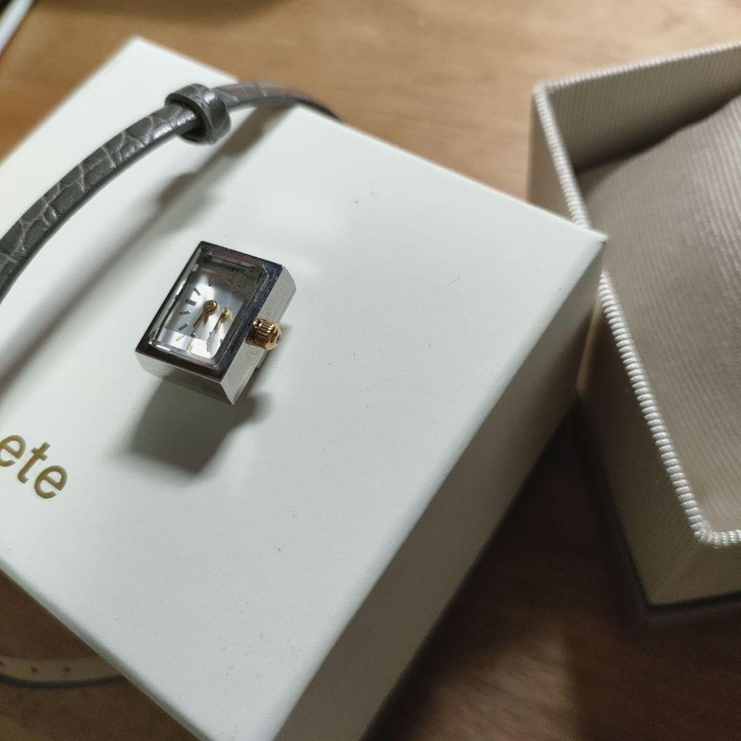 ぴょん　ete　きせかえウォッチ　シルバー　グレー