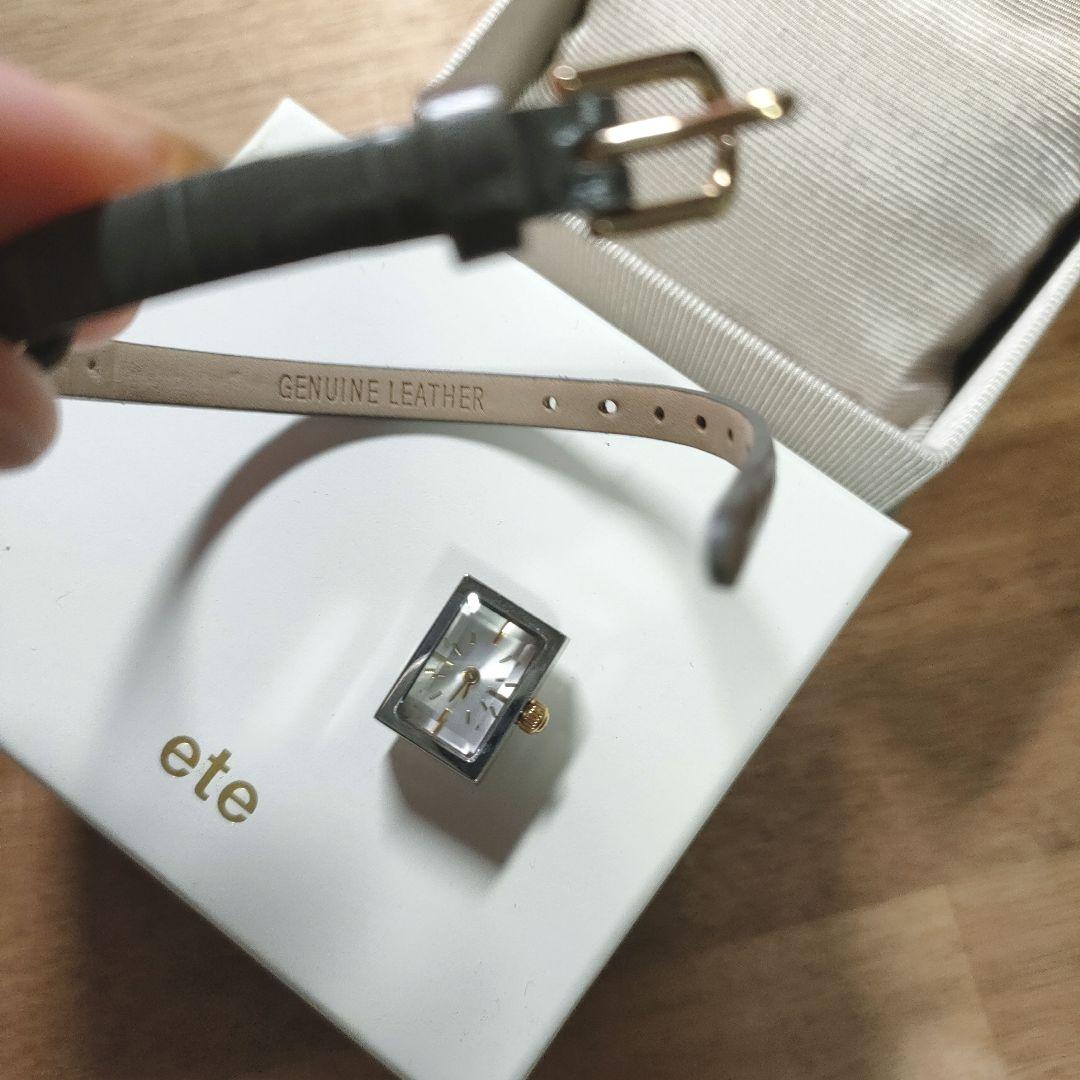 ぴょん　ete　きせかえウォッチ　シルバー　グレー