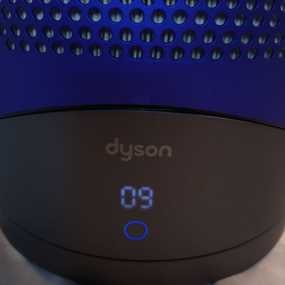 HP01空気清浄機能付きファンヒーター　hot+cool 青色 リモコン付き