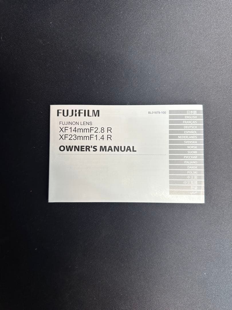 XF23mm F1.4 R 高級フィルター付き