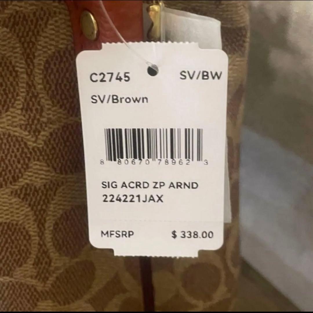 コーチ シグネチャー ショルダーバッグ 2way ウィロウ C2745