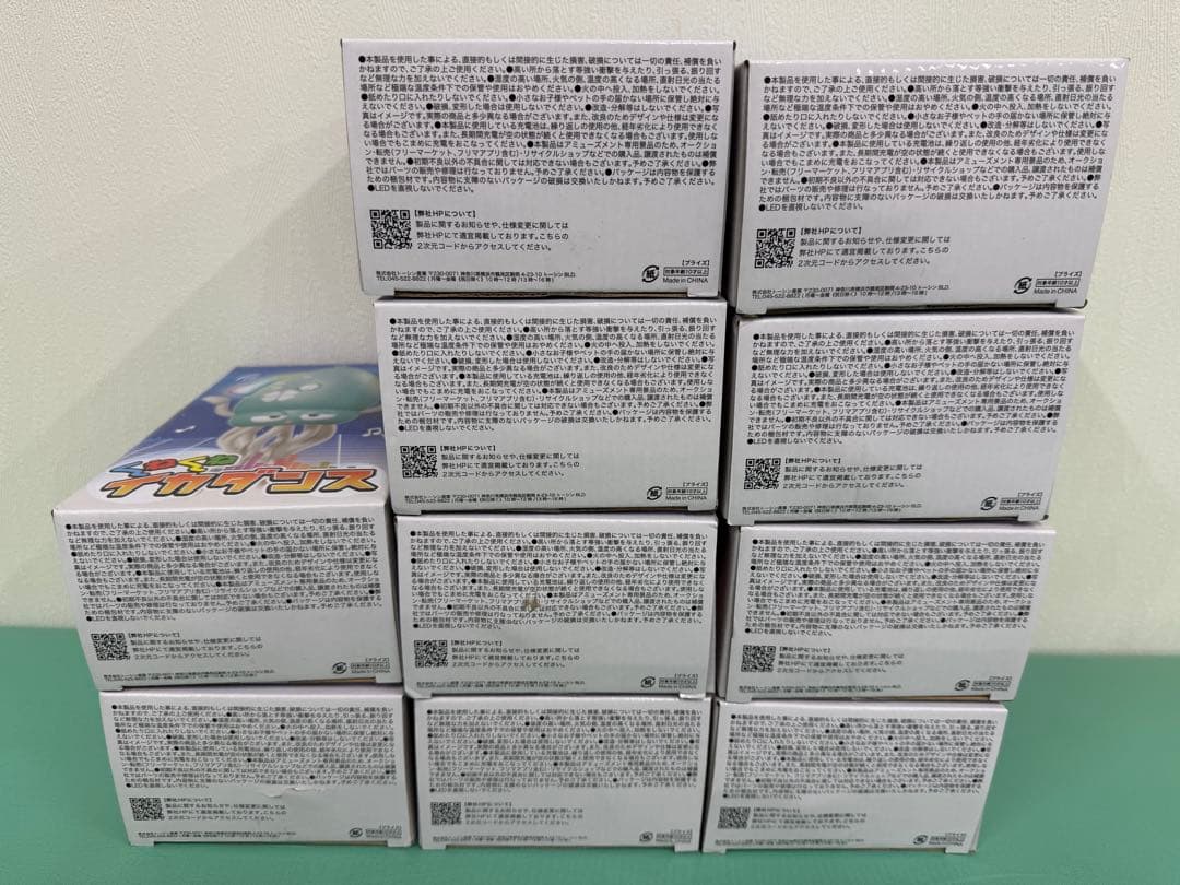 くねくねイカダンス 10個セット