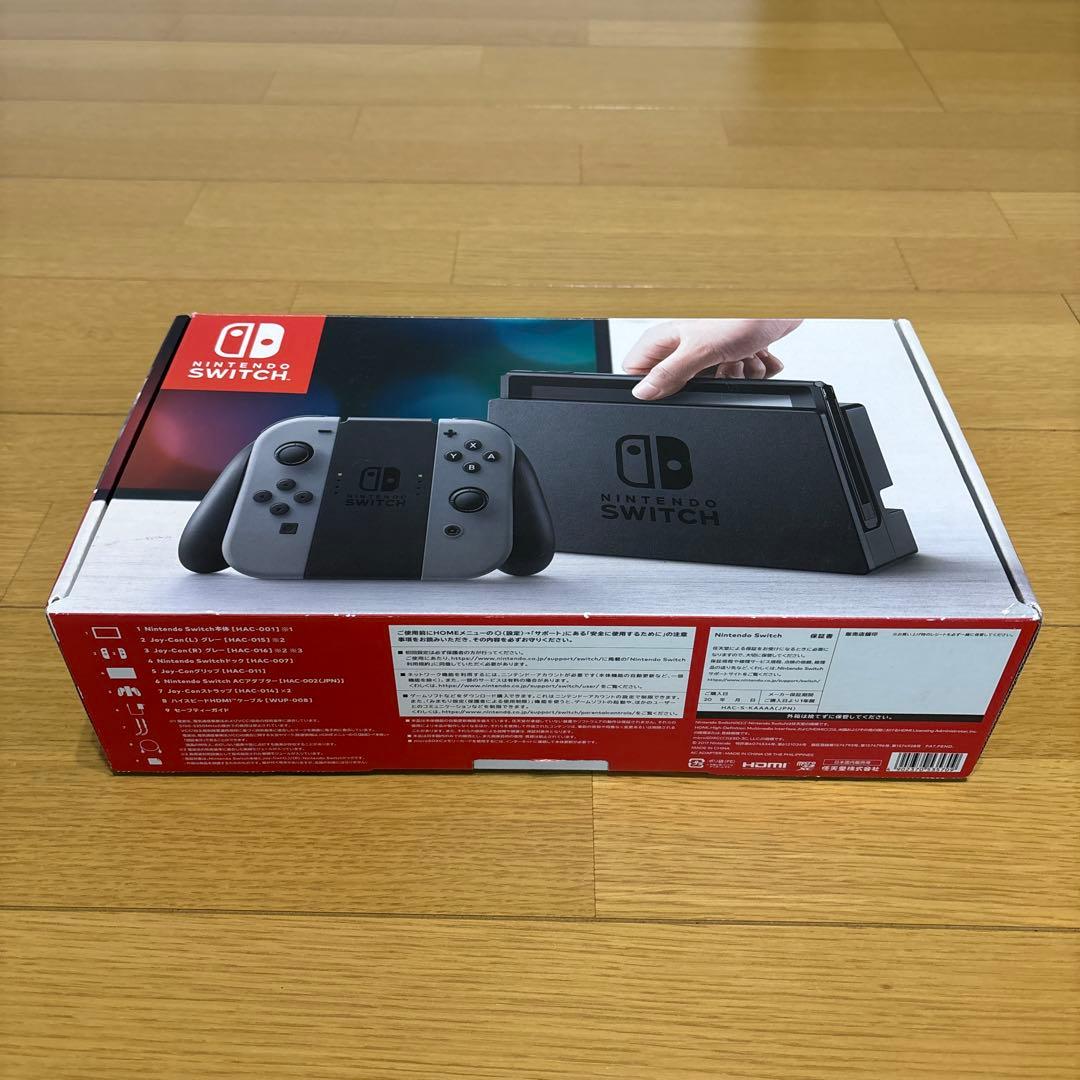 Nintendo Switch Joy-Con グレー　スイッチ