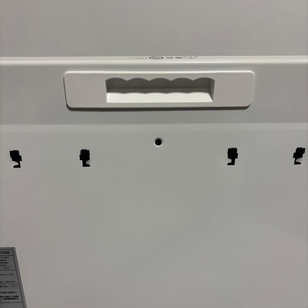 株式会社MHC M-1000 マイカの岩盤浴 遠赤外線ヒーター