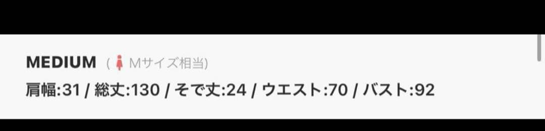 スーツ・フォーマル・ドレス Circurar sleeve flower dress