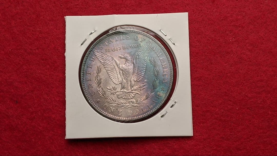 B*k様 1897年 アメリカ $1 銀貨 モルガン Morgan ドル 古銭