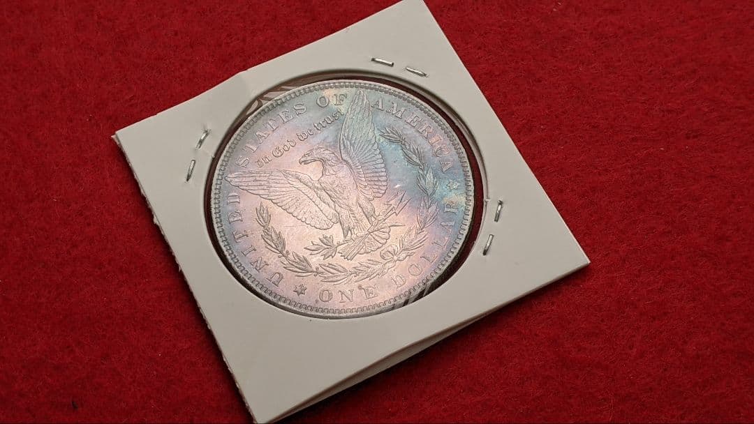 B*k様 1897年 アメリカ $1 銀貨 モルガン Morgan ドル 古銭