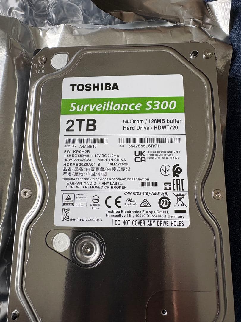 売りきり　東芝　S300A02 2TB HDD 監視カメラ　玄人志向　ケース