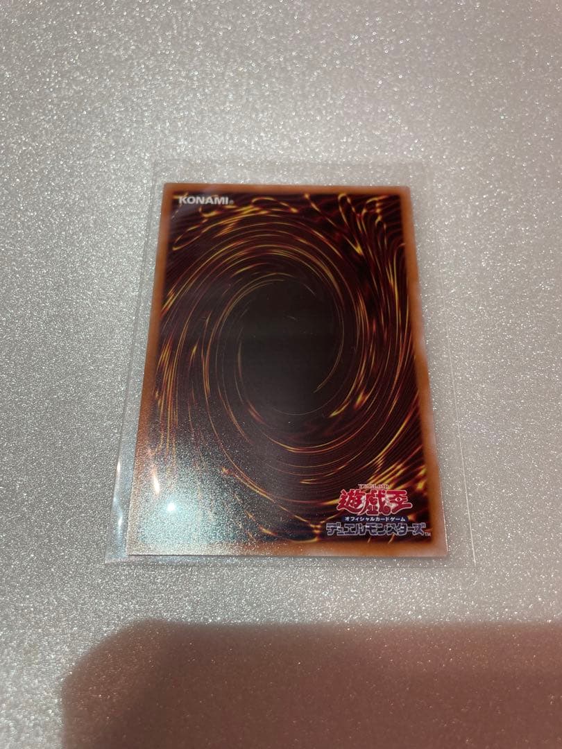 遊戯王　火霊媒師ヒータ 25thシークレットレア