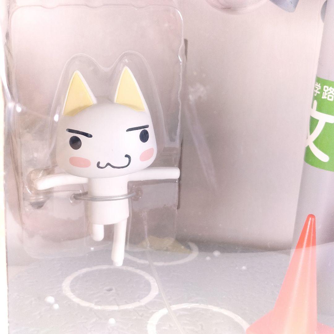 未開封 どこでもいっしょ トロ ルームランプ フィギュア 当時物