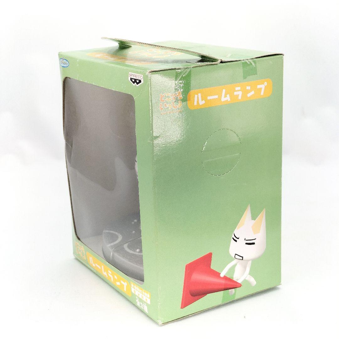 未開封 どこでもいっしょ トロ ルームランプ フィギュア 当時物