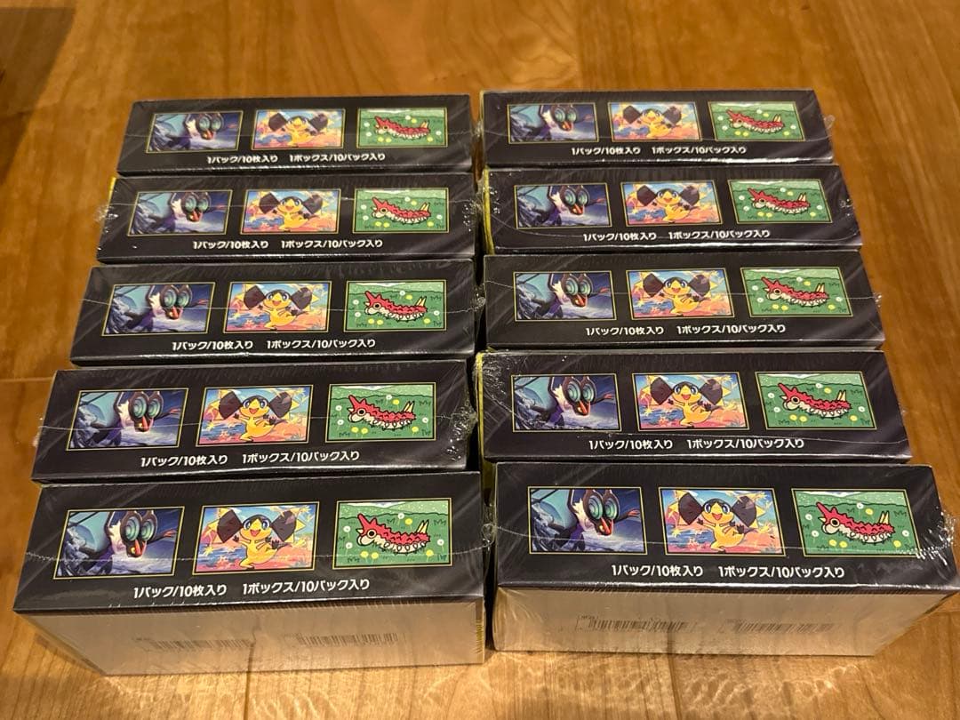 新品未開封シュリンク付き！MEGAドリームEX ×10BOX