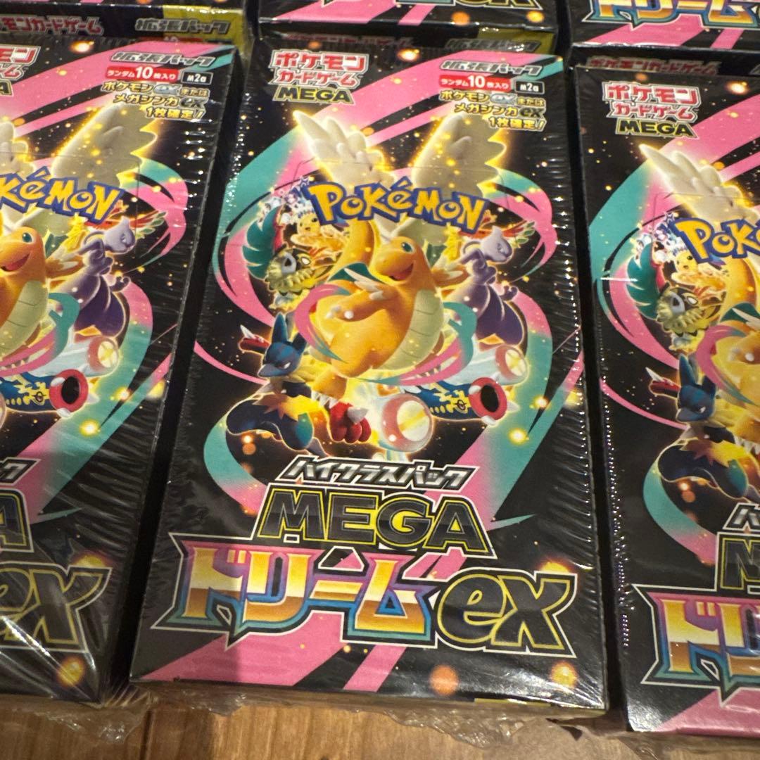 新品未開封シュリンク付き！MEGAドリームEX ×10BOX