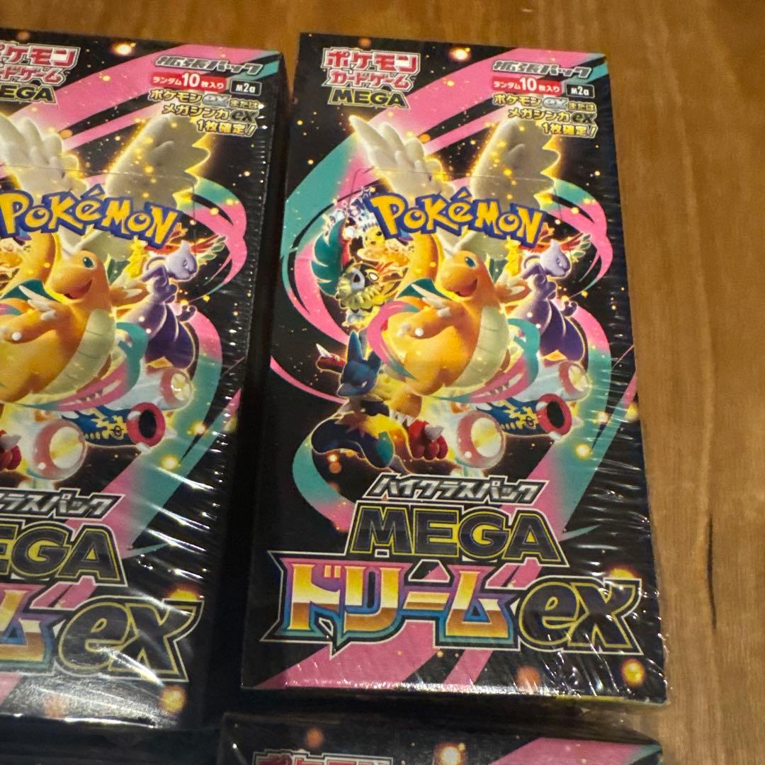 新品未開封シュリンク付き！MEGAドリームEX ×10BOX