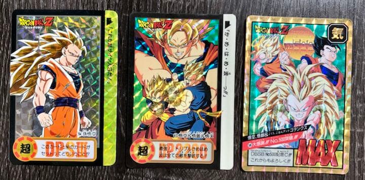 ドラゴンボール　カードダス　カード　カードケース