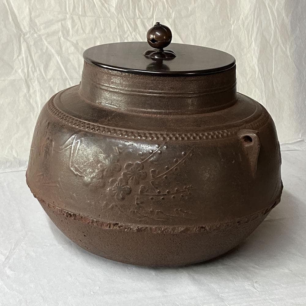 F1396 天猫作 甑口釜 大西清右衛門 識箱 茶釜 時代 古釜 茶道具
