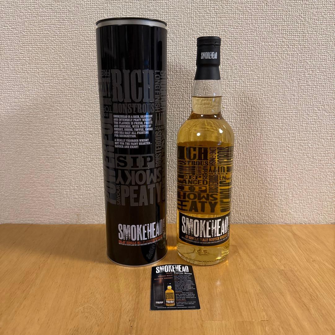 【送料込】SMOKEHEAD スモークヘッド　旧ボトル