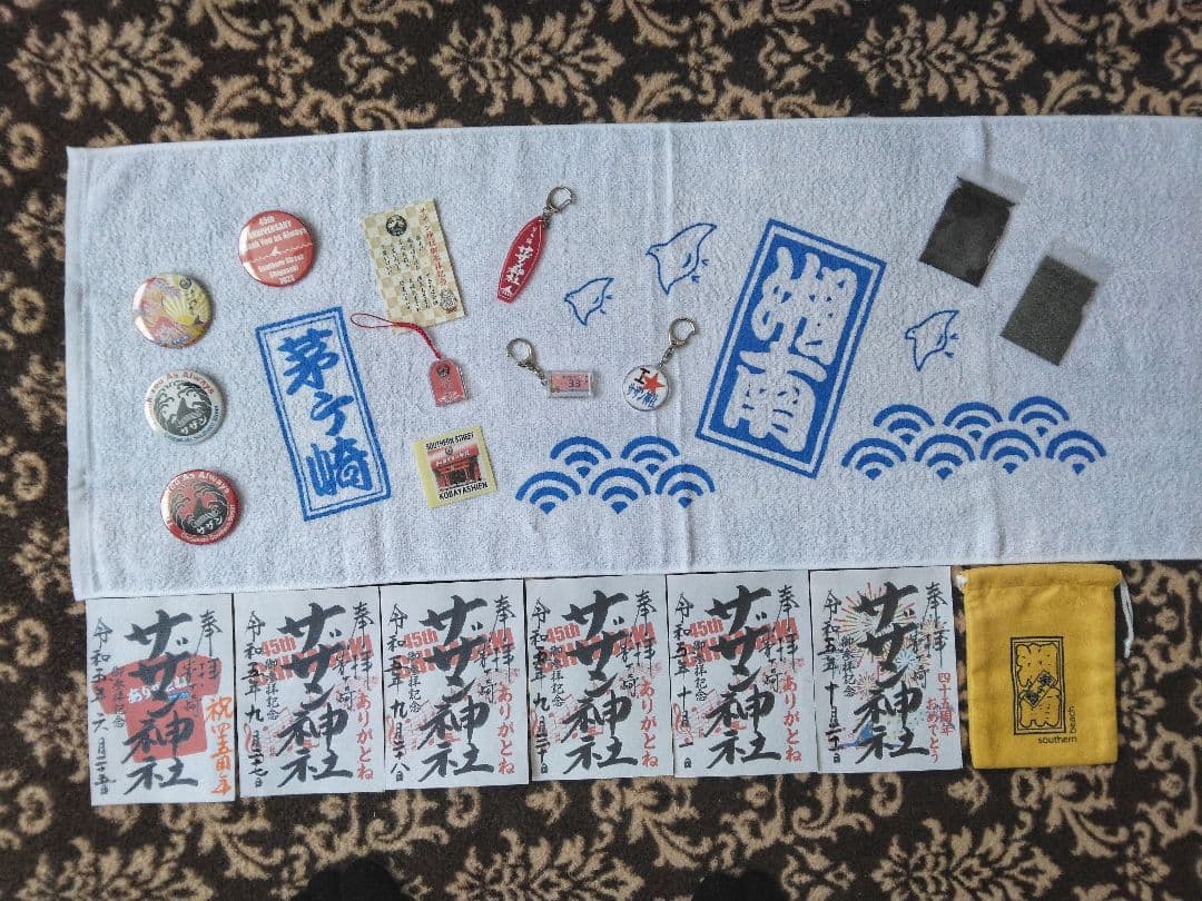 サザン 茅ケ崎 ライブ 45th サザン神社 サザンストリート グッズ  緑
