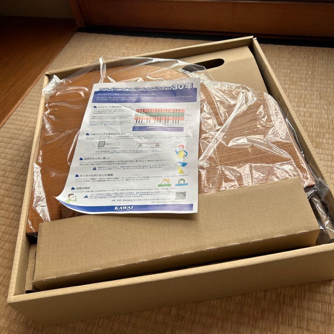 KAWAI 河合　グランドピアノ　32鍵　日本製　3歳以上　ナチュラル　1144