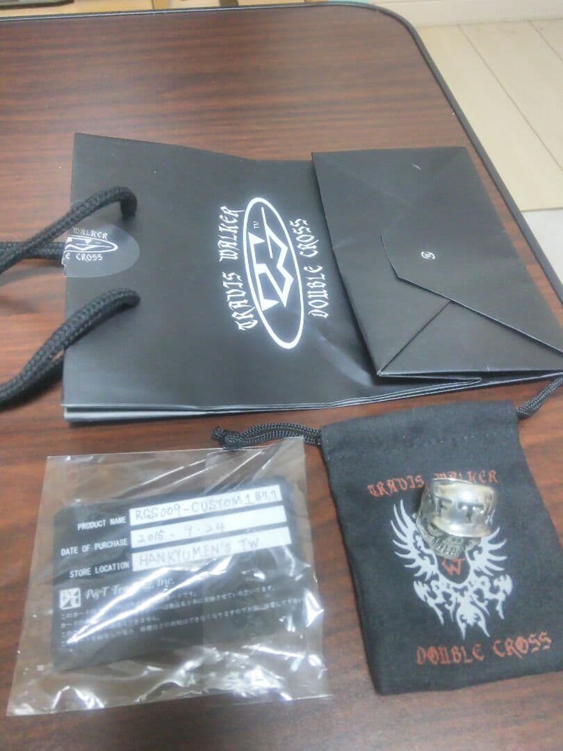 アメカジイーグルさん専用