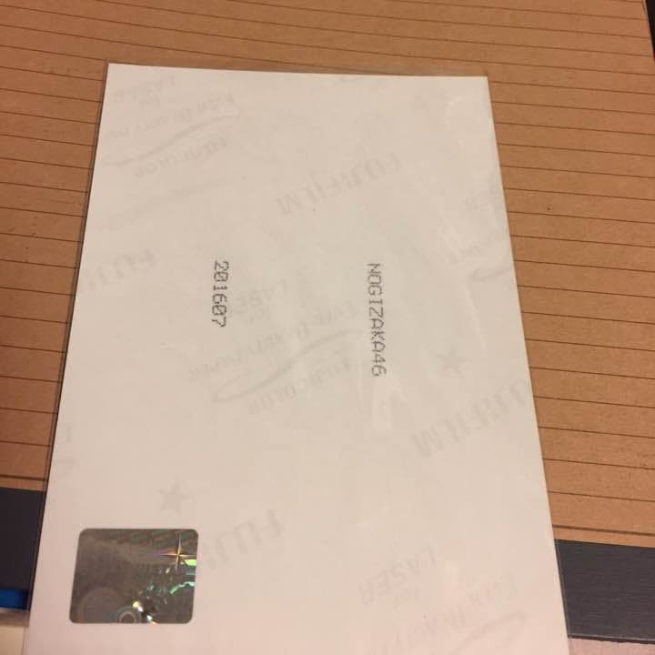 乃木坂46 能條愛未 直筆 生写真