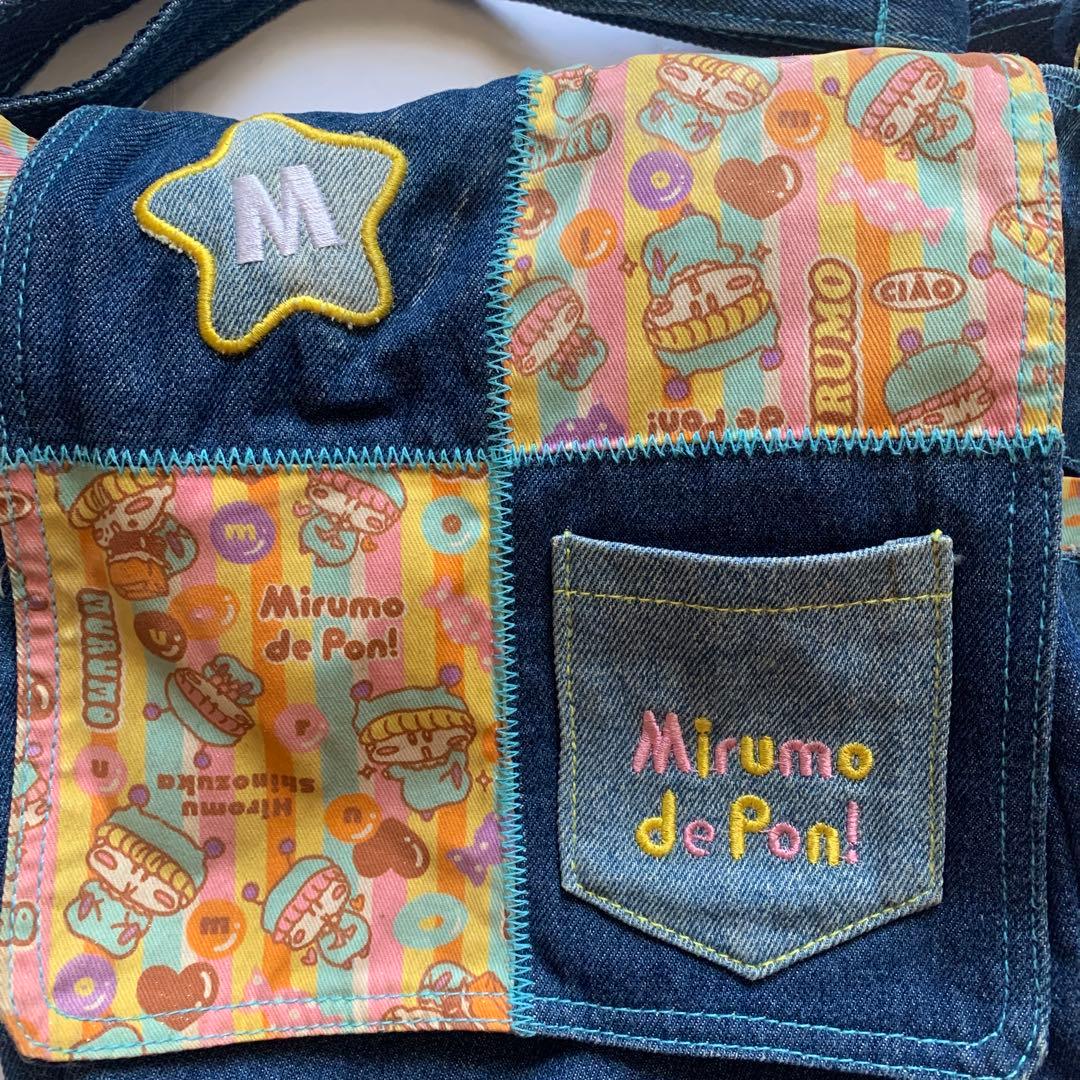 ミルモでポン　ちゃお　応募者全員サービス　ショルダーバッグ　平成レトロ　懐かしい