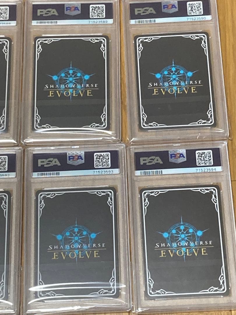 PSA10 連番　シャドウバースエボルブ　第二弾　UR SP コンプセット