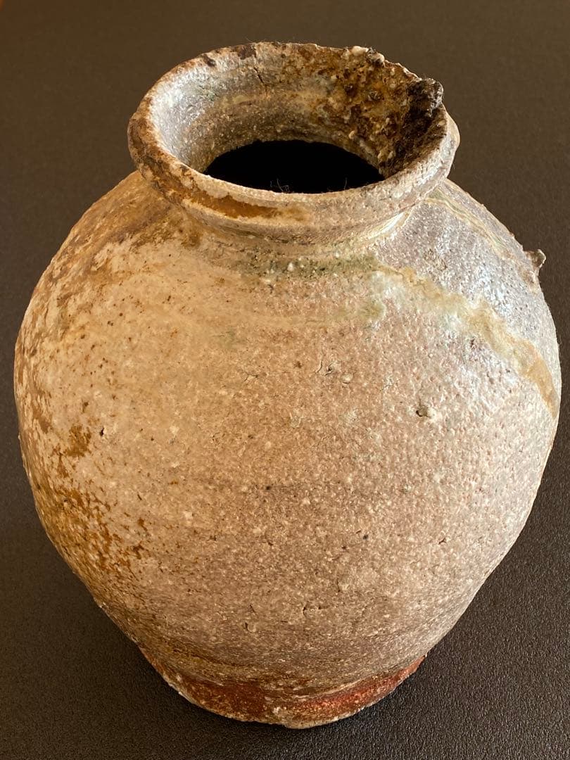 信楽焼　壺　古谷道生　　#2201