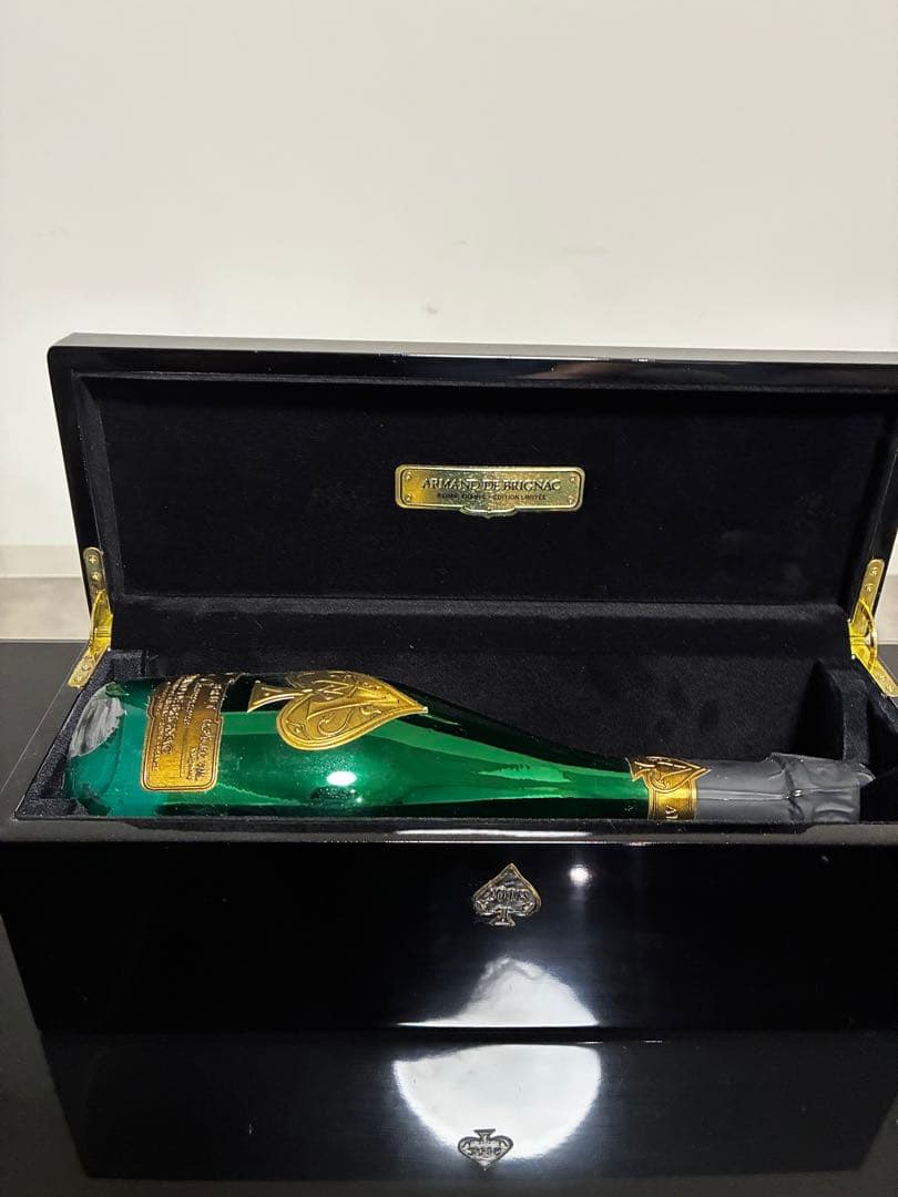 アルマンド　グリーン　マスターズ　箱付