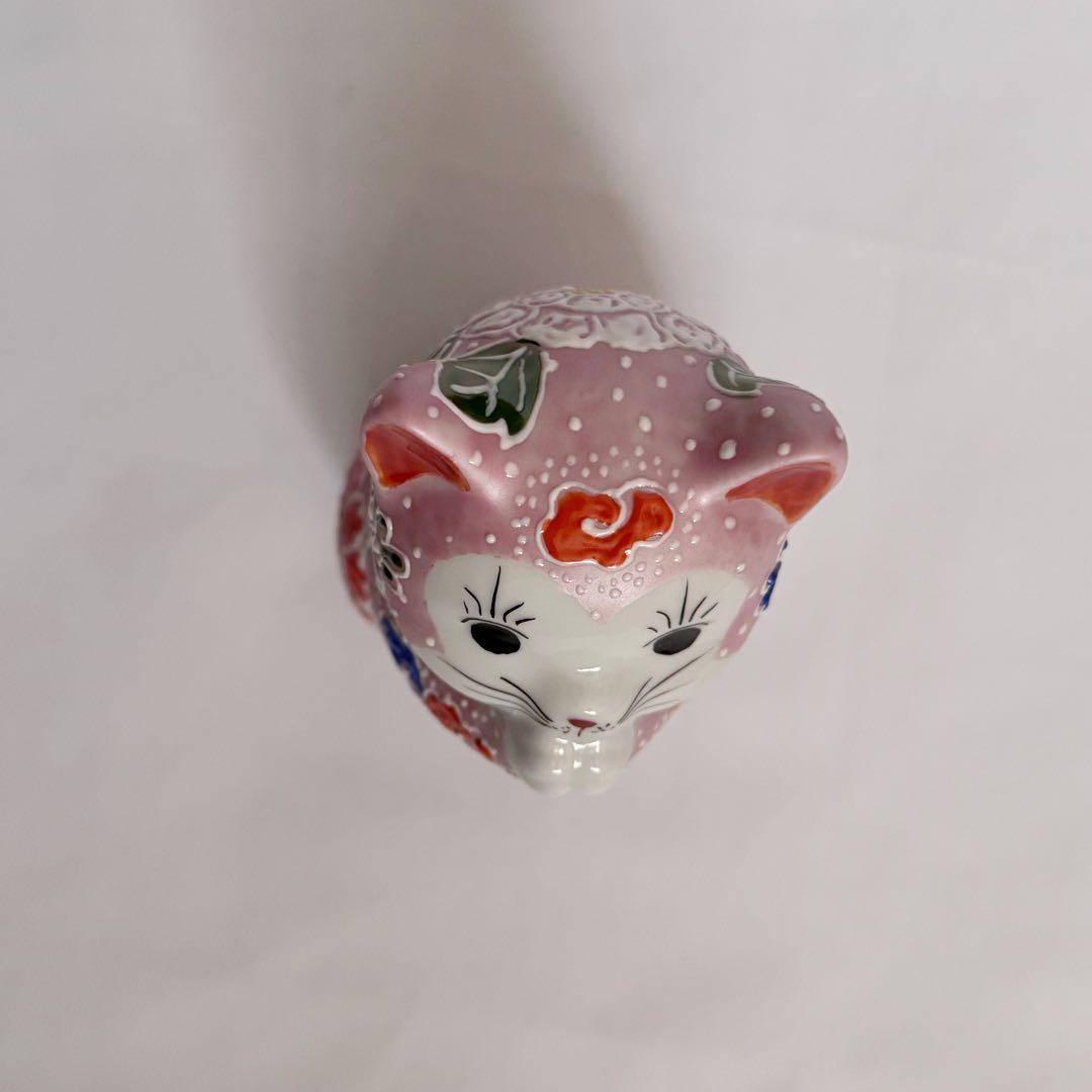 九谷焼 3.8号お祈り猫 ピンク 招き猫 日本製