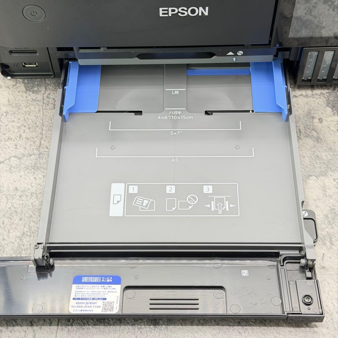EPSON　EW-M873T　インクジェットプリンター　エコタンク