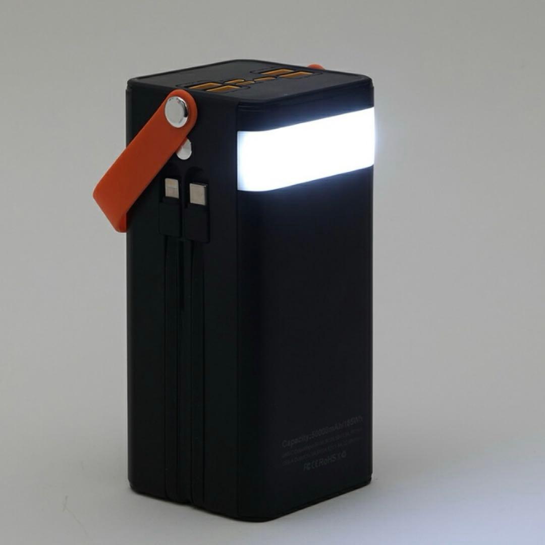 大容量コンパクトバッテリー・折りたたみソーラーパネルセット ブラック　災害