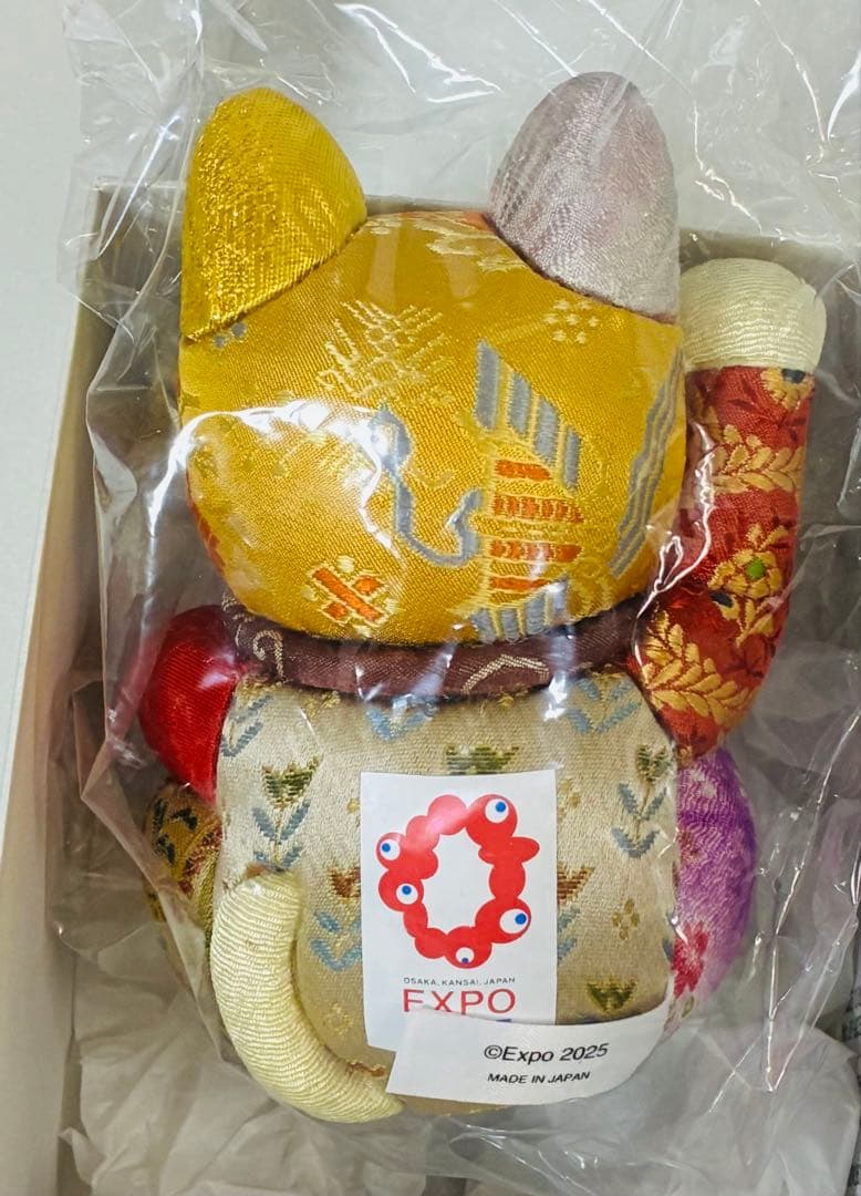 大阪関西万博 EXPO2025 公式式ライセンス商品 江 戸木目込み招き猫