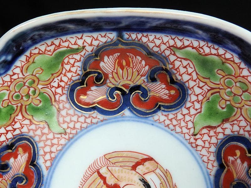 大聖寺伊万里　金襴手鳳凰に毘沙門亀甲紋の図　四方角皿　５枚B249AS-fbbg