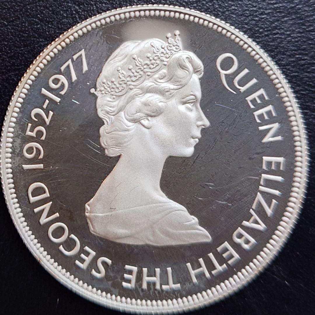 1977年 モーリシャス銀貨 25ルピー エリザベス女王即位記念銀貨SV925