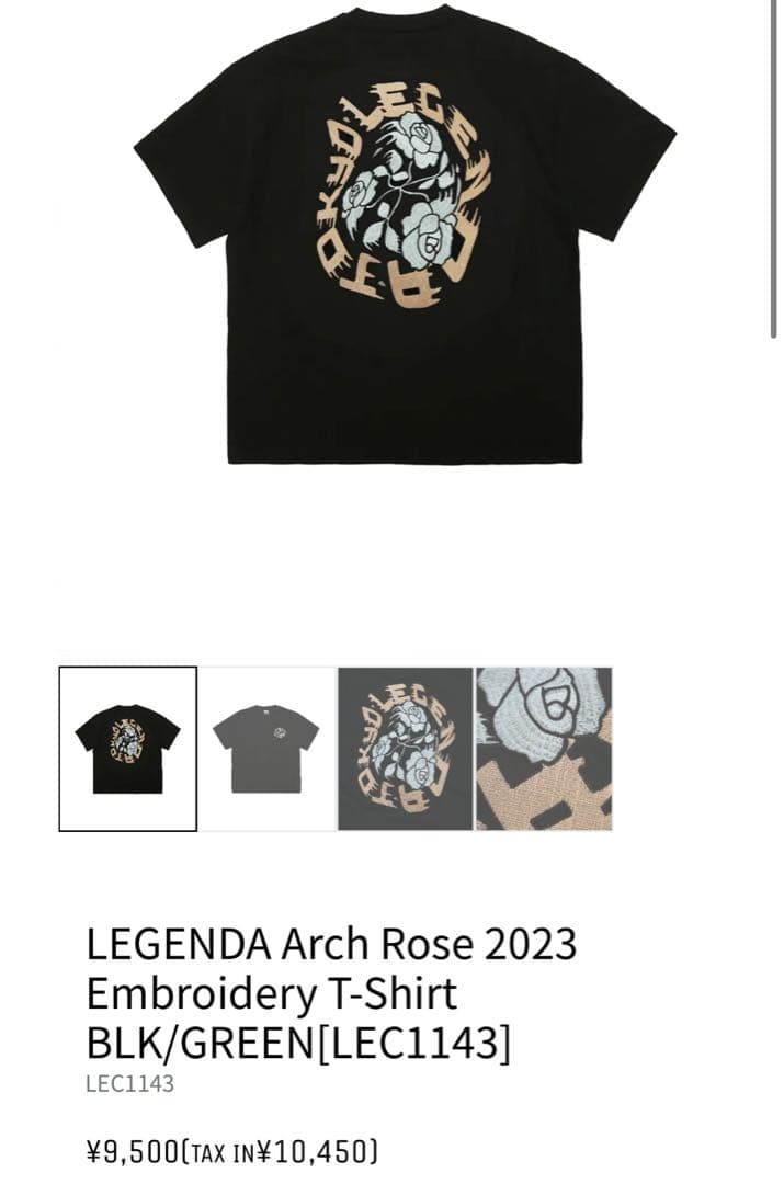 【韓国製】 レジェンダ アーチローズ刺繍Tシャツ 薔薇 ブラック フリーサイズ