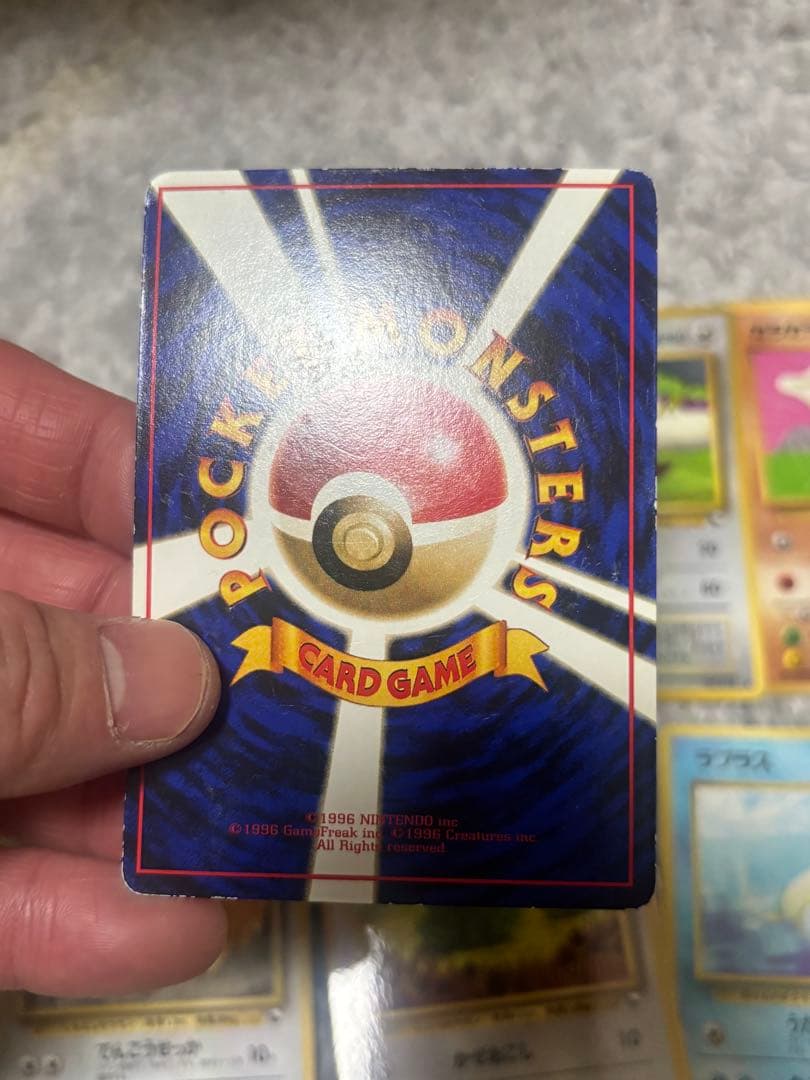 ポケモンカード　旧裏　拡張シート　まとめ